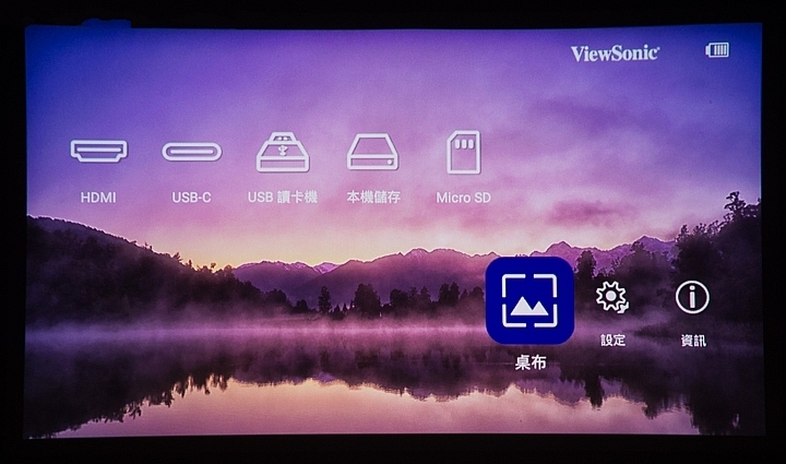 viewsonic投影仪q30,viewsonicm1投影仪