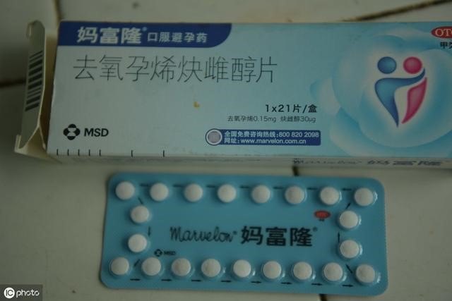 避孕药除了避孕还有什么药用价值,避孕药真的一点儿效果都没有吗