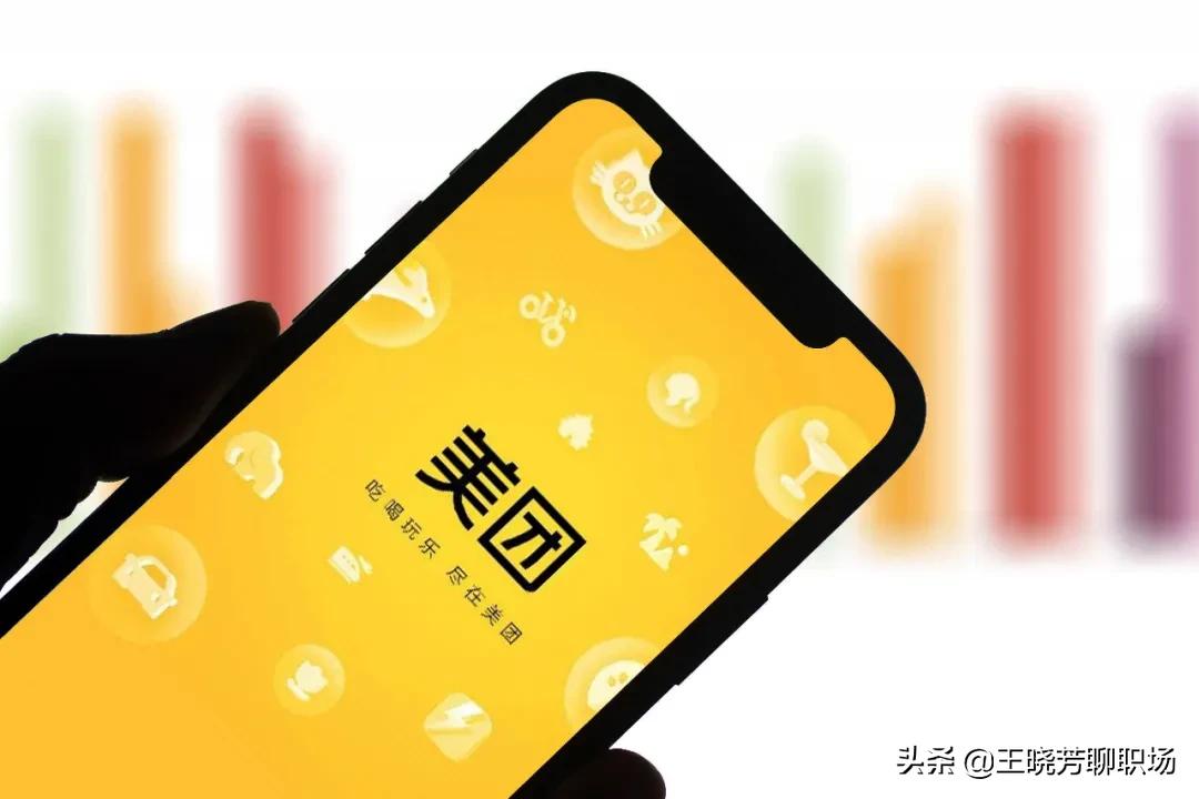 熬过了“千团大战”，大众点评还是“没了”