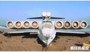 里海怪兽地效飞行器时速,里海怪物地效飞行器