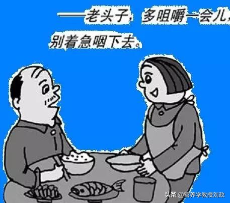 长寿老人生活规律健康饮食,要想长寿晚餐是多吃还是少吃