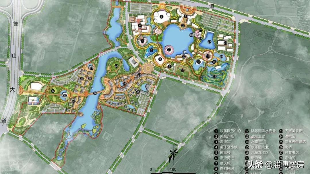 淄博华侨城暑假对外开放,鲁中迪士尼