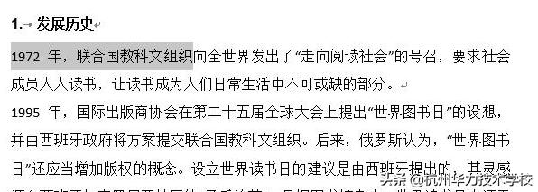 电脑键盘home和end用法,电脑键盘end键的功能