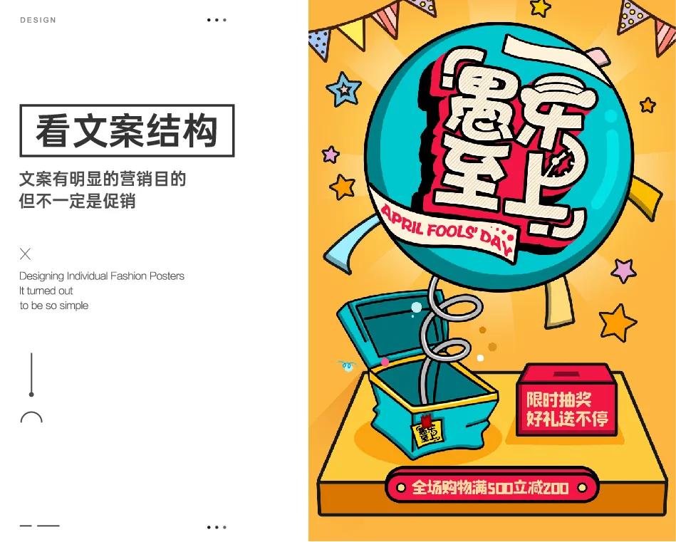 拆解单图视频教程,各种拆解视频教程大全