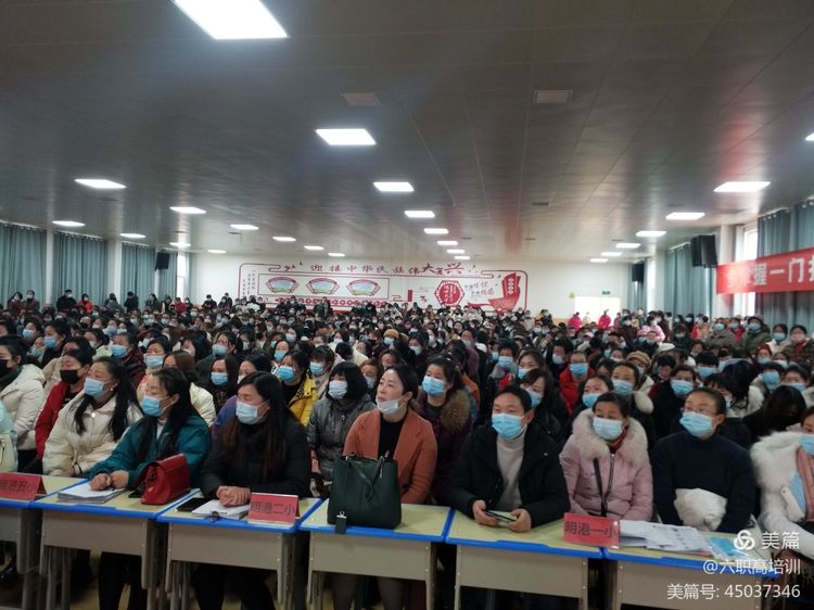 4个亮点：王仁元家庭教育工作室2020年工作总结