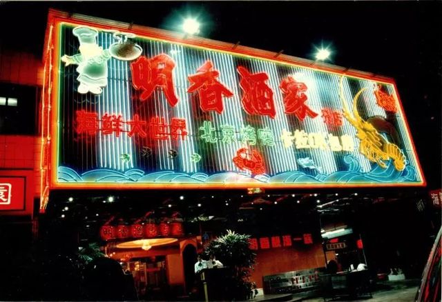 当地无人不知的几十年老店,无人不知的特色菜