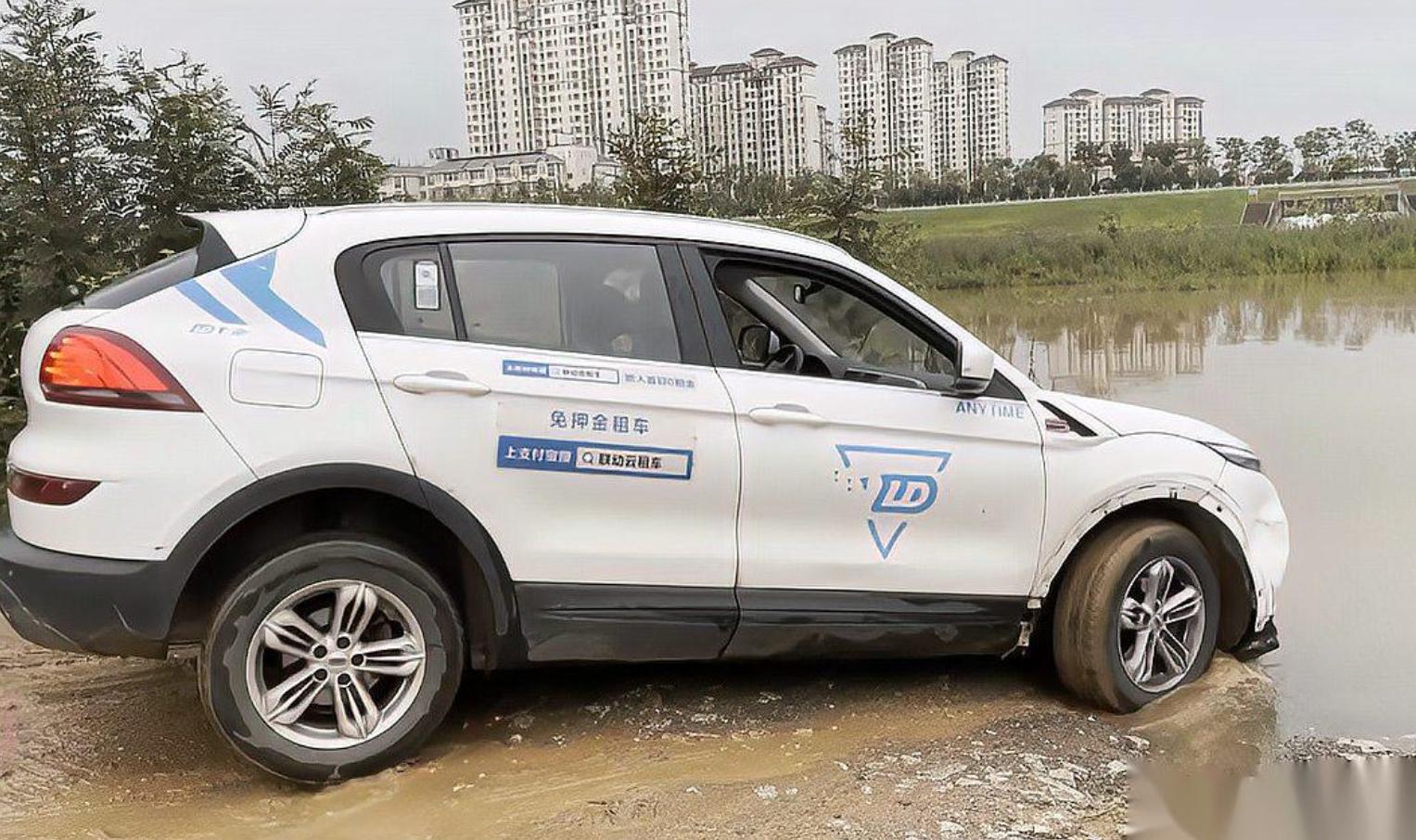 联动云素质检测车,素质检测器联动云