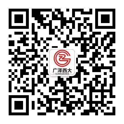 陕西专升本的单词,陕西统招专升本英语单词带背