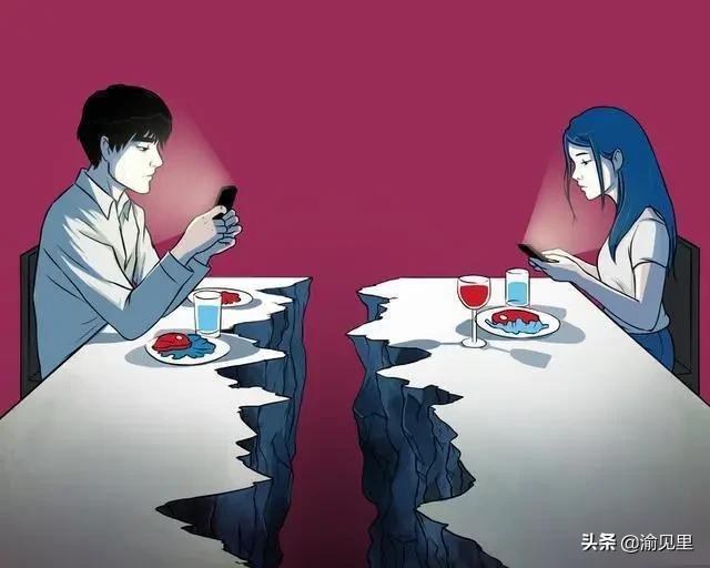 情侣可不可以看对方手机,情侣之间可不可以互看对方的手机