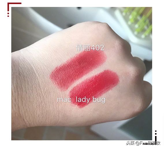 绝美口红冷调百搭显年轻,什么口红显白又百搭女