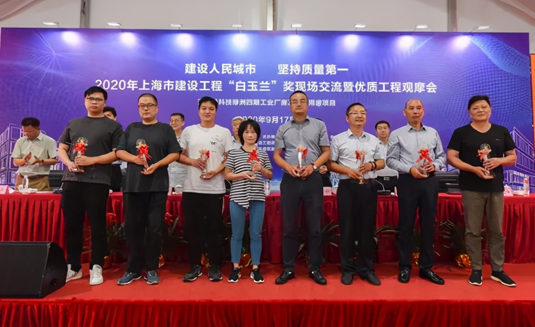 浙江舜江建设集团上海分公司,浙江舜江集团