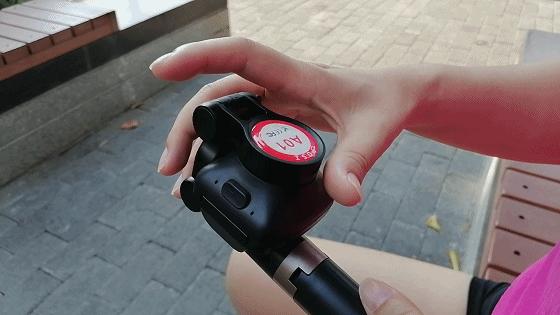 手持云台自拍稳定器,ar防抖动自拍杆稳定器推荐