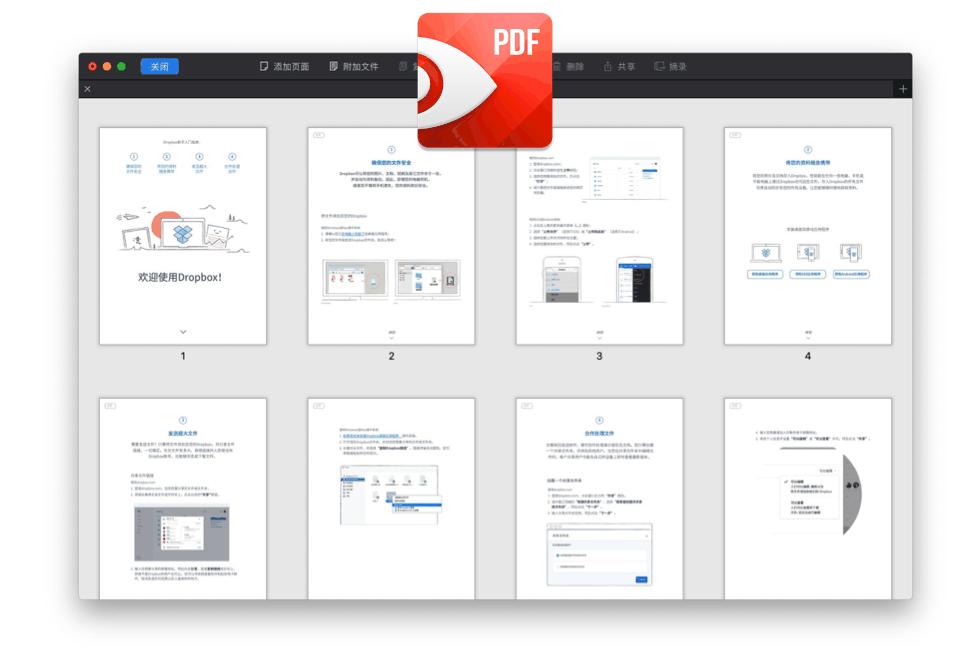 mac平台上有哪些好用的常用软件,几款超好用的mac应用