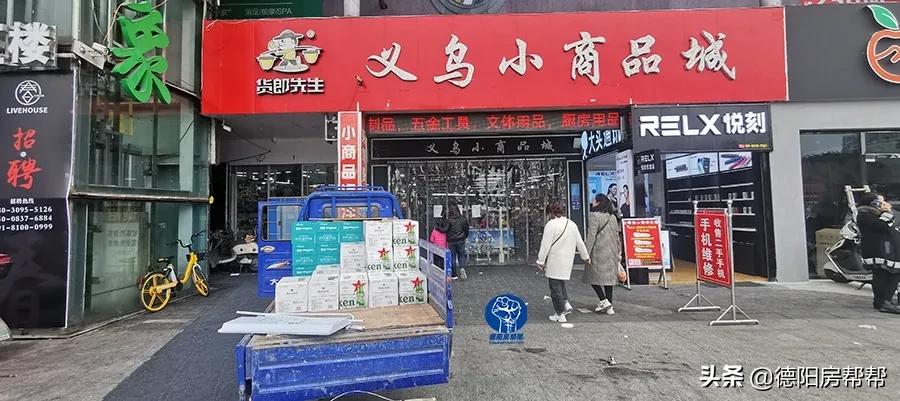 在这些酒精浓度50°的德阳街头,“耍家们”找到了商机
