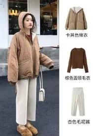 卡其色配什么颜色好看,卡其色配什么颜色好看高级感