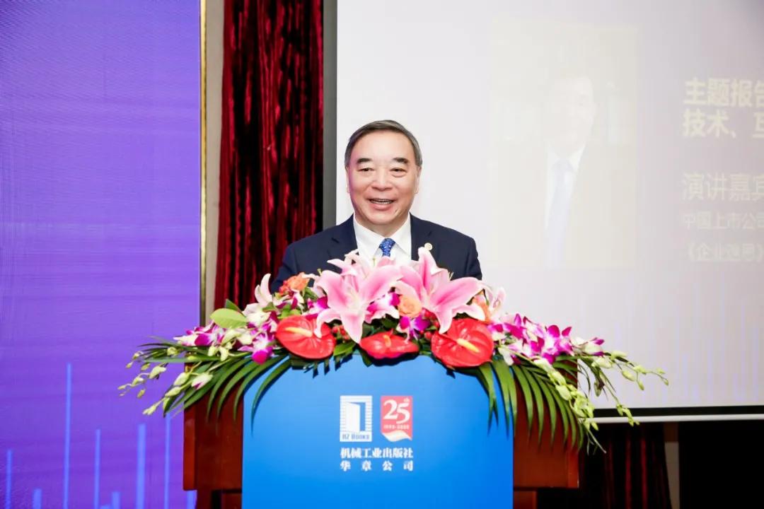 创新离不开学习和思考,创新创业离不开政策扶持