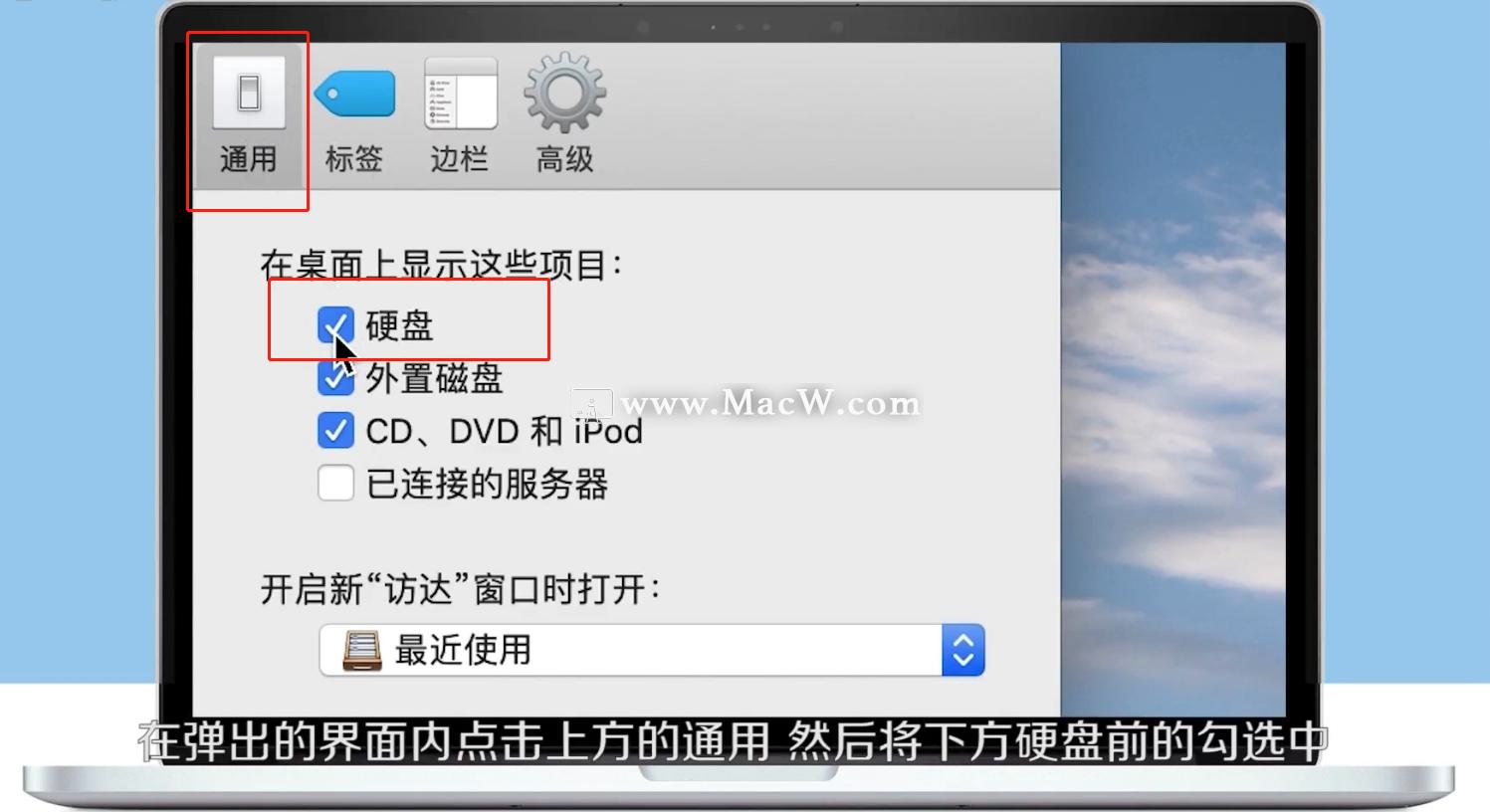 win11桌面我的电脑图标如何显示,win10桌面我的电脑图标如何显示