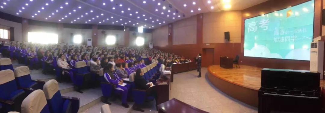 聚铭师高考志愿填报师在哪培训,聚铭师志愿填报靠谱吗