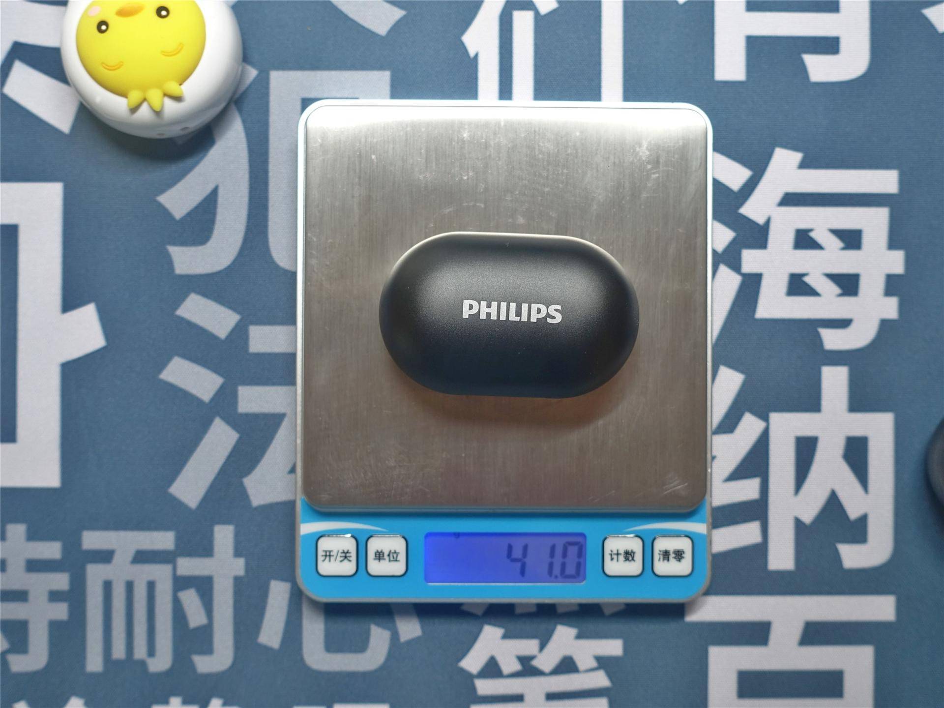 百元真无线蓝牙耳机十佳评测,四款5.0蓝牙耳机横评