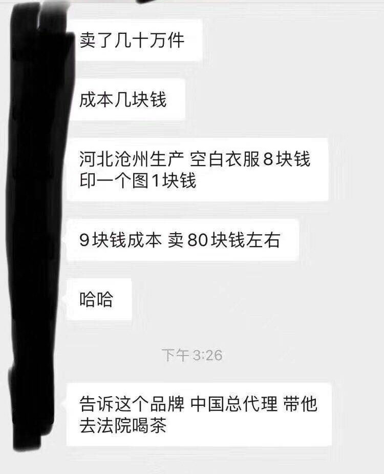 武僧一龙近况如何,武僧一龙最近怎么样了