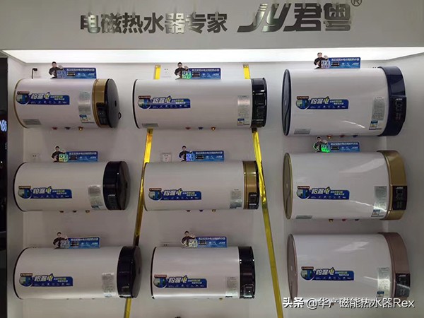 电热水器加盟厂家电话,家用落地式电热水器招商加盟