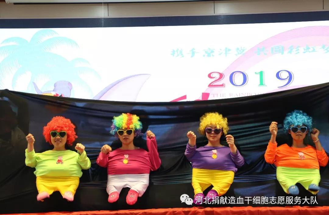 爱购网携手--彩虹计划,拥抱非凡,创造奇迹