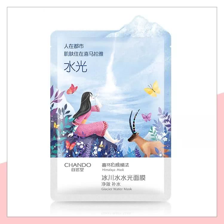 男朋友太帅吸引异性怎么办,男朋友太帅怎么办