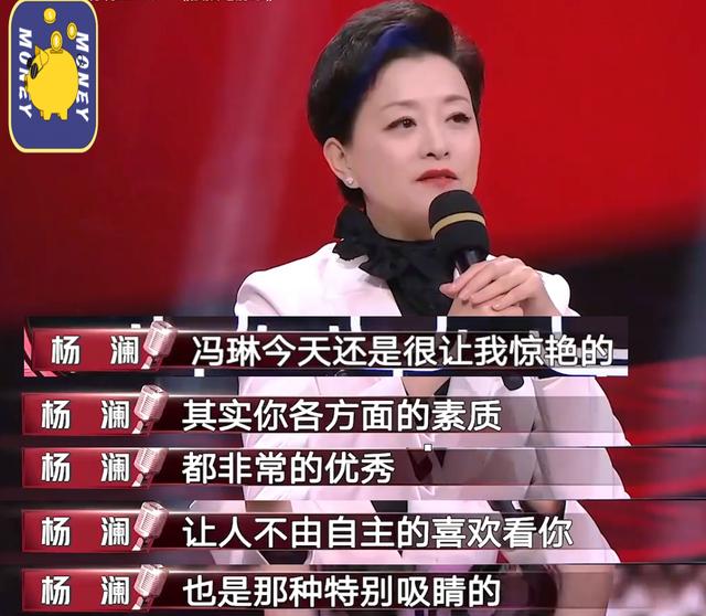 校花冯琳又火了，在中传开学典礼上发言，网友问：CCTV会抢人吗？