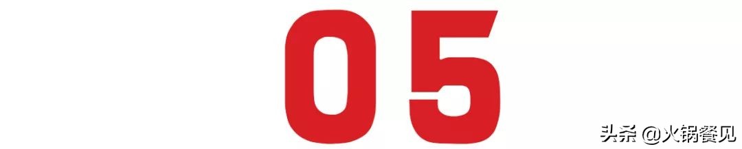 牛肉火锅的发展趋势,最近火锅类市场的风口