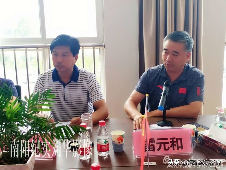 南阳足球开幕式,校园足球高峰论坛