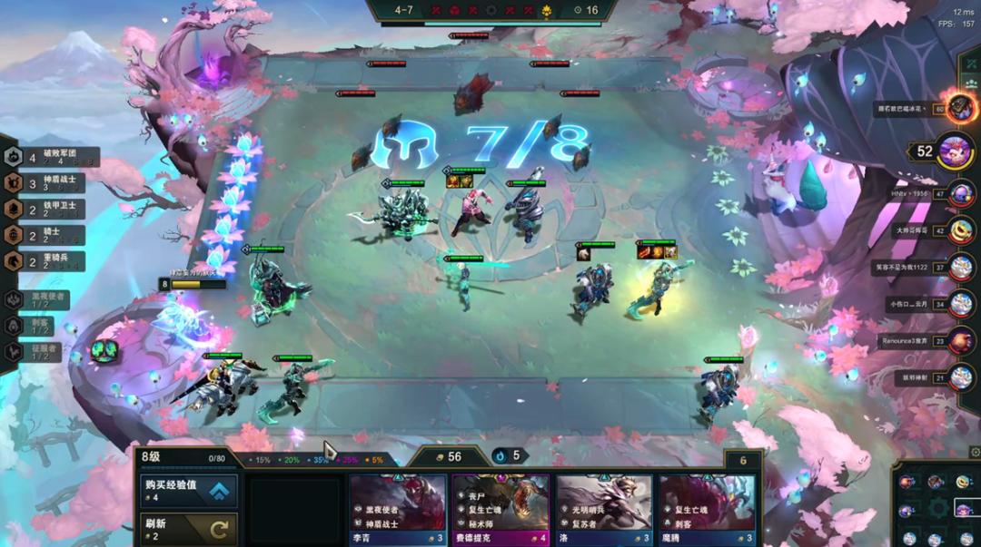 云顶之弈新版本德莱文阵容,云顶之弈破败德莱文