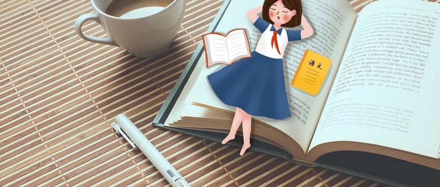 北师大版数学七年级下册知识要点,小学三年级数学北师大版知识要点