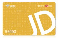 超省钱的613，超硬核的反套路，你准备好了吗？