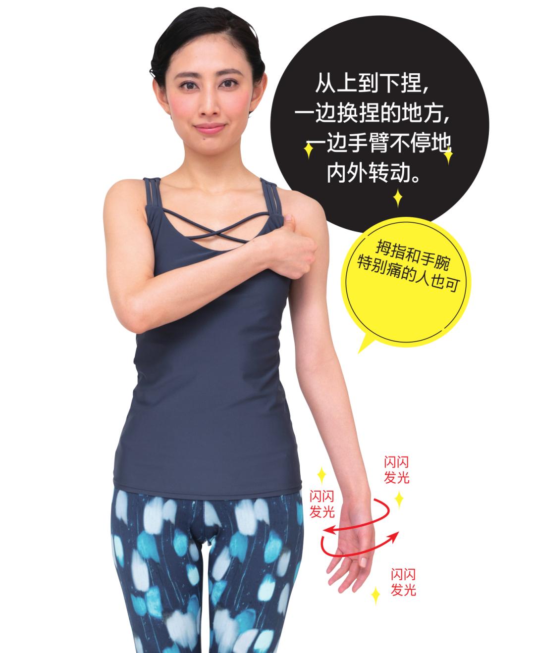 小鬼正骨治驼背,小鬼治驼背痛苦视频