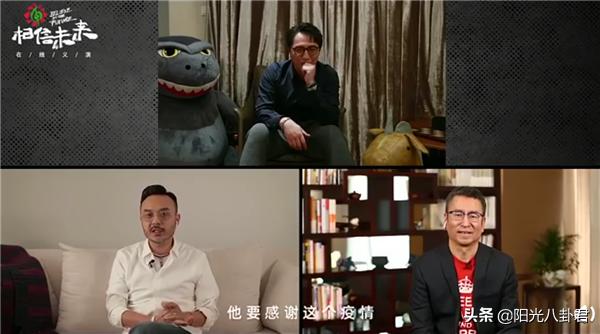 汪涵晚会口误完整版,谢娜和白岩松同台主持