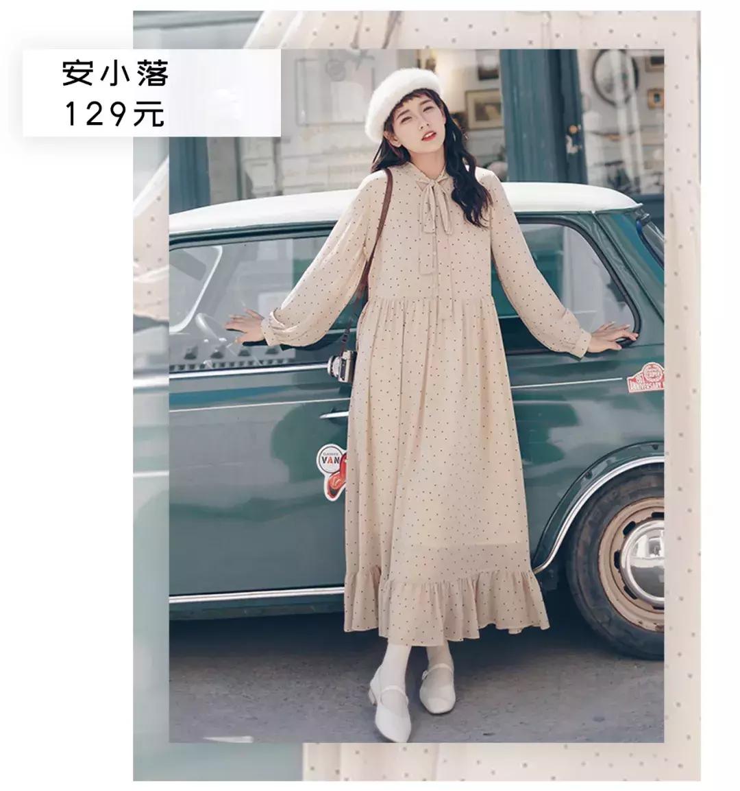 淘宝冬季显瘦穿搭,显瘦裙子套装内搭