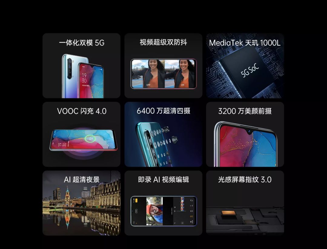 中兴天机axon11发布2698元起售,中兴天机axon5g手机发布会