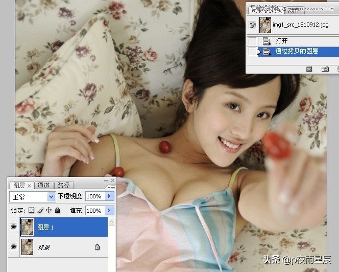 ps把照片人脸修白,ps处理人像脸部皮肤