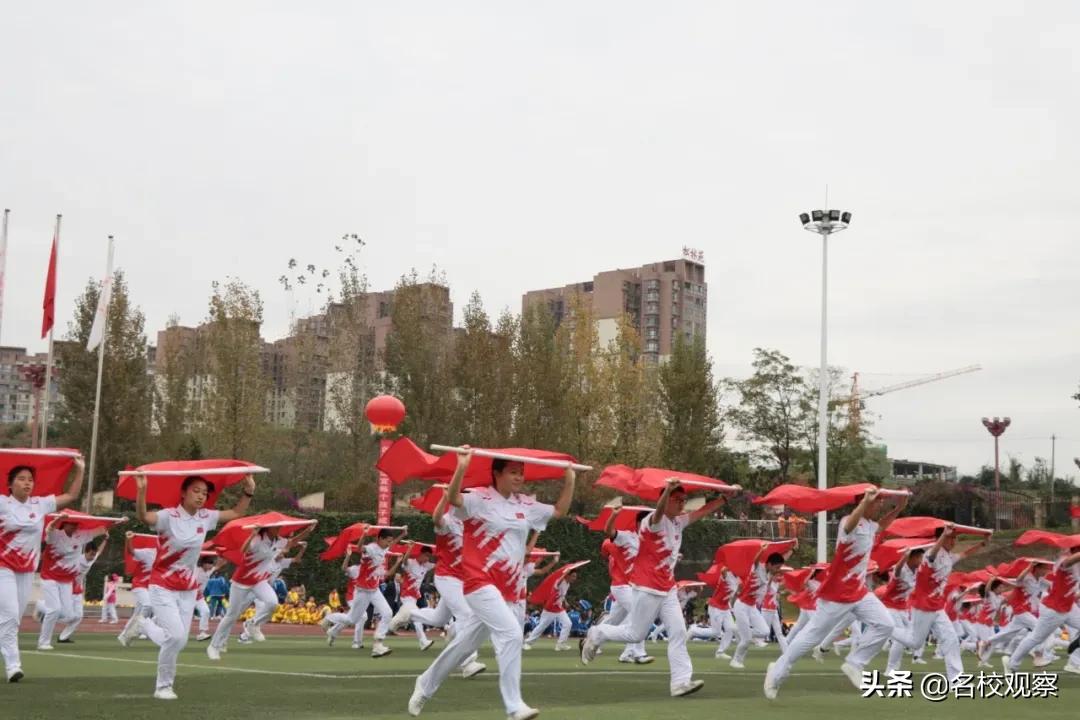 四川冠城七中,冠城七中2019运动会