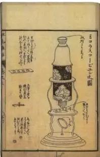 日本拿中药挣全世界钱,日本用中药赚了全世界多少钱