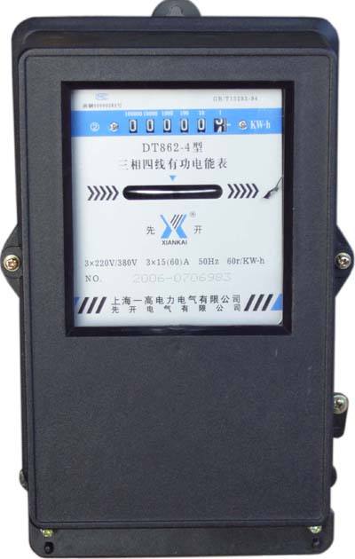 带电流互感器的三相电表怎样读数,dts1578型三相电表读数怎么看