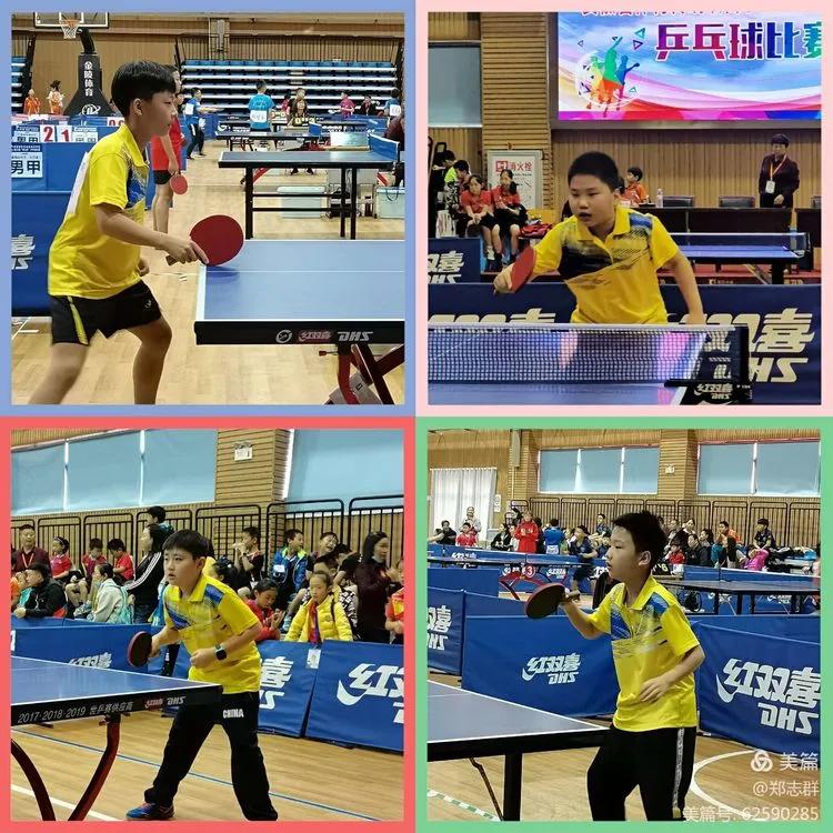 合肥市中小学生乒乓球比赛成绩表,合肥和平小学乒乓球