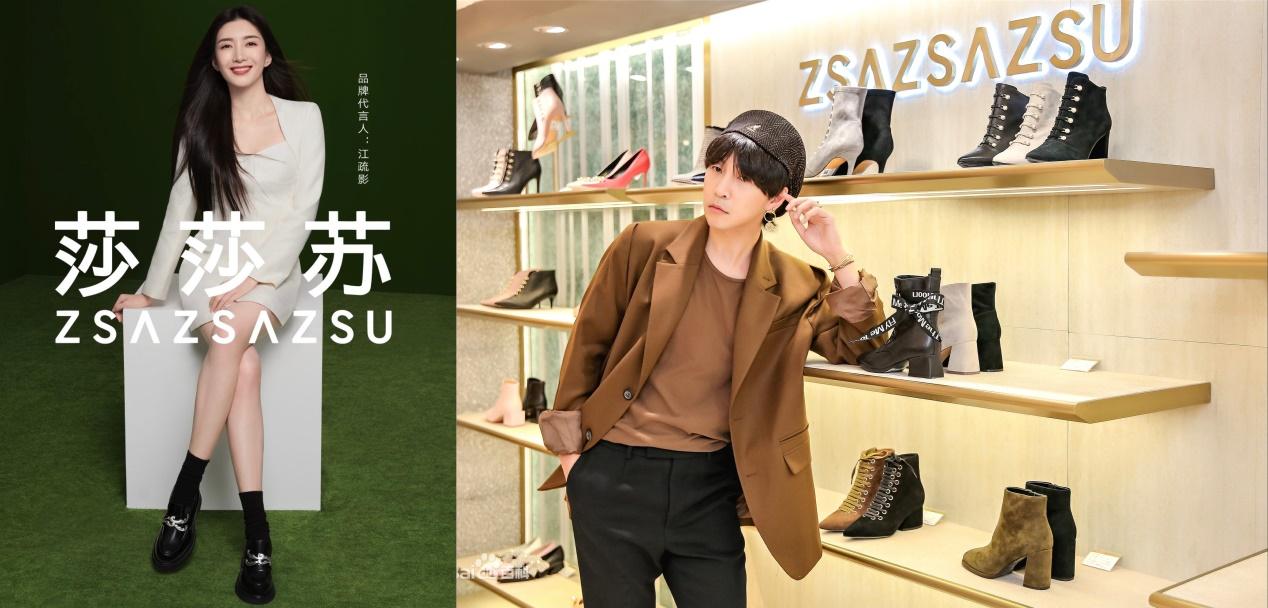 莎莎苏女鞋官方旗舰店,莎莎苏女鞋品牌理念