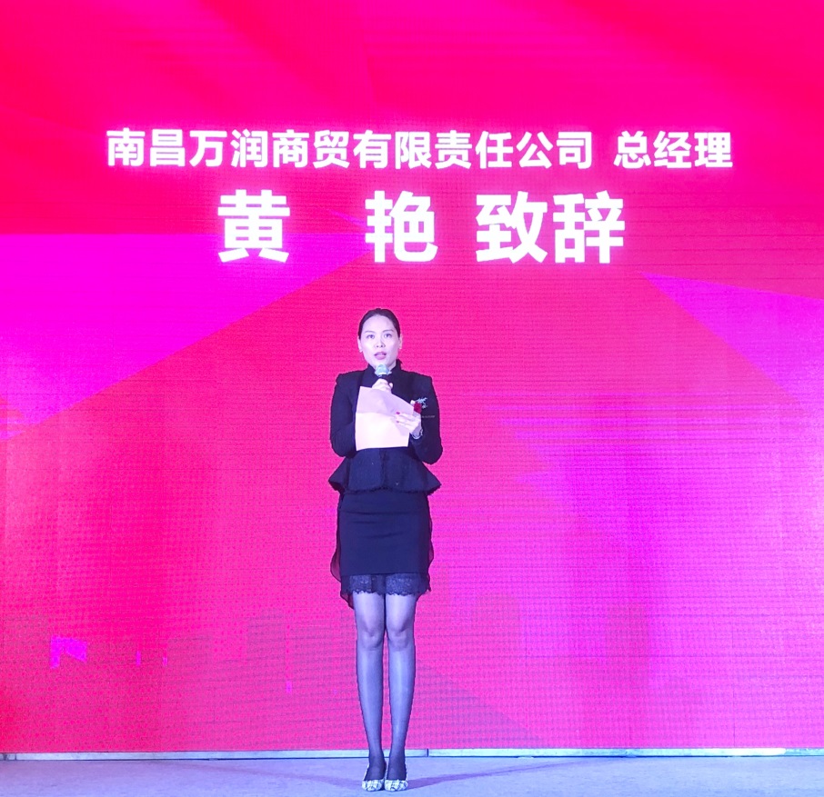 1116让爱回家|欧派圣象爱室丽家居大牌联袂焕新季火爆举行