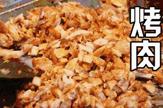 新疆乌鲁木齐烤肉拌饭,乌鲁木齐经开区烤肉拌饭