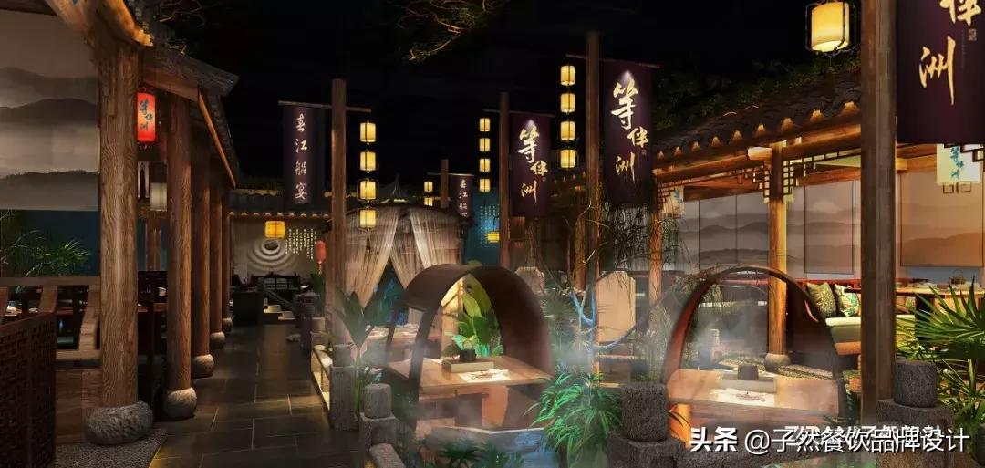 品牌升级|让我们重新认识一下⋯你好，我是子然！