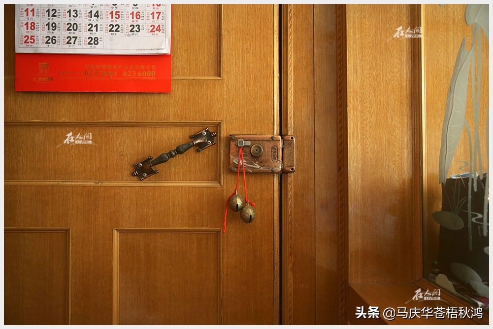 [在人间]1953-2018一年年老去的爷爷