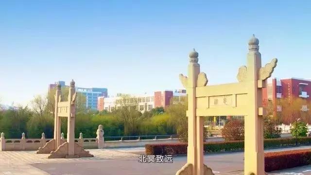 高考志愿要不要告诉同学,高考填报志愿告诉分数吗