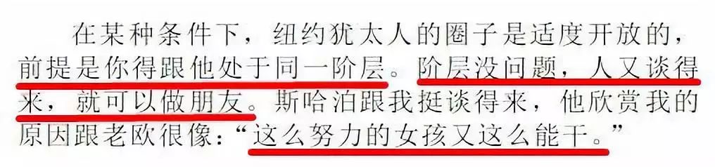 这又当又立的嘴脸真的看腻了…