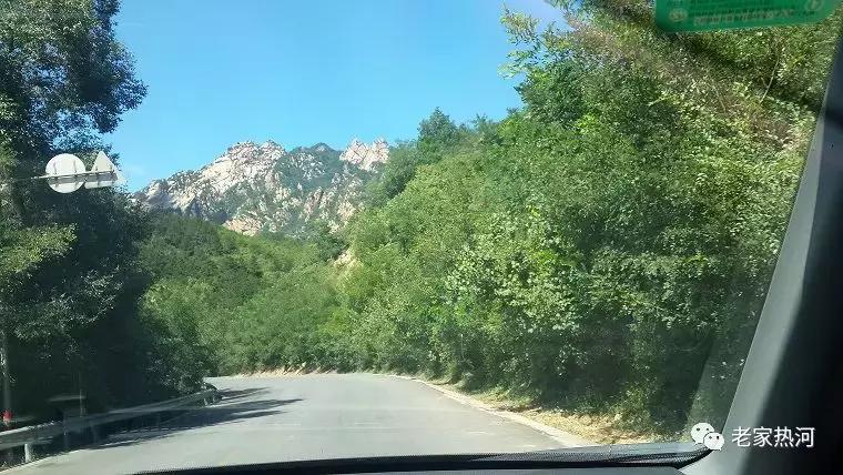 两个承德男人的一场“艳遇”